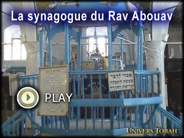 Un Séfèr Tora vieux de 500 ans lu à Roch Hachana