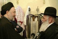 Retour sur l'histoire juive... d'Iran