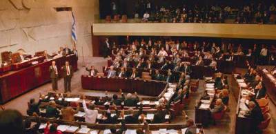 Lorsque les députés écrivent des paroles de Torah