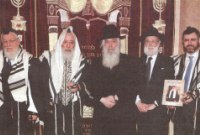 Visite exceptionnelle du grand rabbin d'Israël à Paris