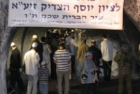 Premier retour au Kever Yossef