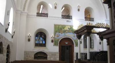 Premier mariage dans la synagogue de la Hourva
