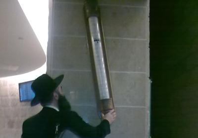 La Mézouza qui accueille tous ceux qui entrent en Israël !