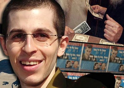 Le Dollar du Rabbi et la libération de Guilad Shalit