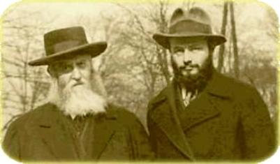 La collection Loubavitch saisie par les nazis