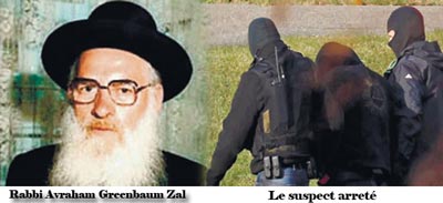 Le meurtre du Rav élucidé 10 ans après