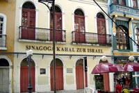 La synagogue de Recife, symbole de la migration des juifs, restaurée