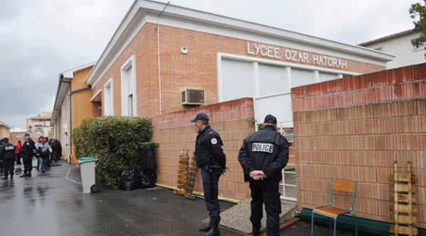 Téhilim pour un jeune blessé à Ozar Hatorah