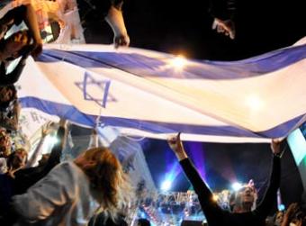 De la viande Halal servie aux soldats le jour de Yom Ha'atsmaoute ?