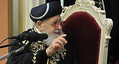 La chaise du Rav Ovadia Yossef