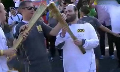 La torche olympique portée par un juif orthodoxe