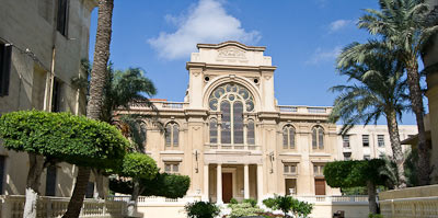 Yamim Noraïm au Caire ?
