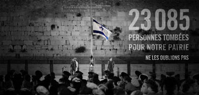 Yom Hazikaron