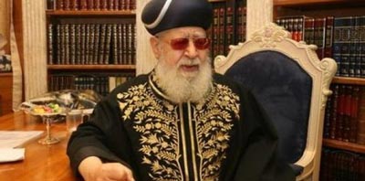 Tentative d'assassinat contre le Rav Ovadia Yossef !