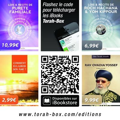 L'association Torah-Box