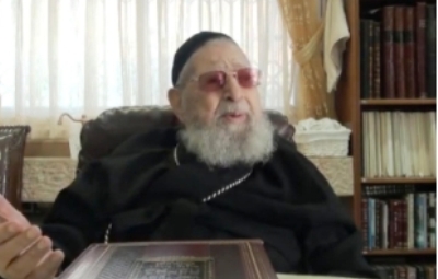 Légère 'amélioration de l'état du Rav Haim Ovadia Yossef Chlita