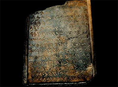 Restitution des tablettes du Roi Joas
