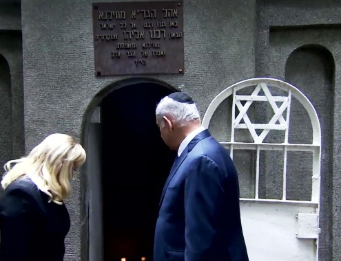 L'Etat lituanien rejette la demande de Netanyahu: "Le Gaone de Vilna nous appartient"