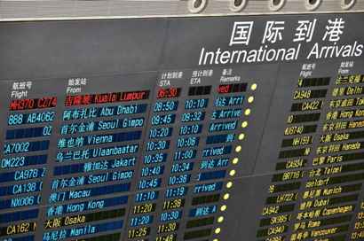 Vol disparu de Malaysia Airlines : Un touriste juif sauvé grâce à Chabbate