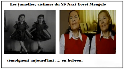 Des jumelles victimes des expériences médicales du SS, Josef Mengele témoignent en langue hebreu