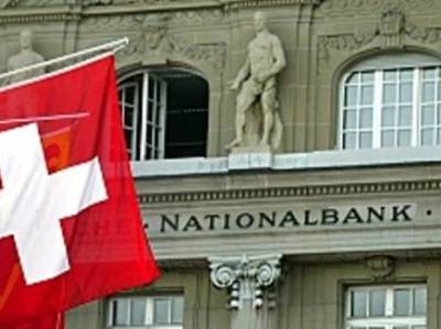 Le scandale des banques suisses