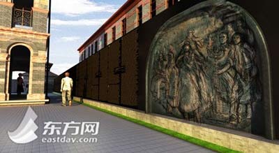 Inauguration d'un mémorial aux réfugiés juifs à Shanghai