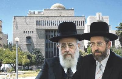 La réforme sur les conversions en dépit de l'opposition des grands rabbins d'Israël