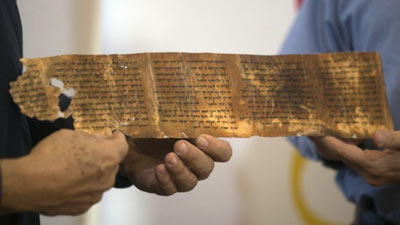 Le plus ancien exemplaire des 10 Commandements exposé en Israël