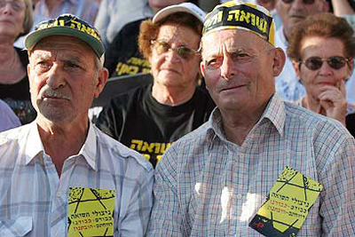 Plus de 500.000 survivants de la Shoah dans le monde souffrent de la pauvreté