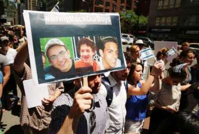 L'assassinat des 3 adolescents juifs commémoré à travers le monde