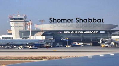 L'aéroport Ben Gourion sera shomer Shabat