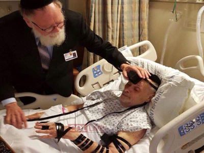 Brooklyn : une musulmane appelle un rabbin au chevet de son mari