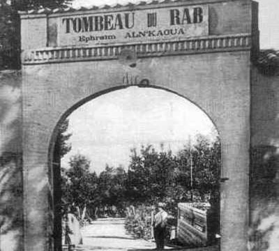 Histoire de Rabbi Éphraïm Enkaoua, la « Lumière d'Israël »
