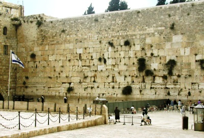 Baisse de la fréquentation du Kotel -Vidéo