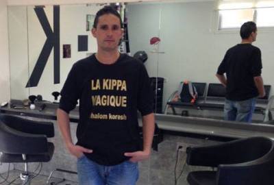 La Kippa magique - Vidéo
