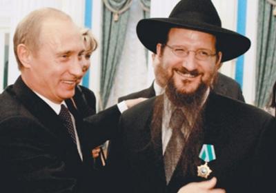 La Jewish Connection de Vladimir Poutine