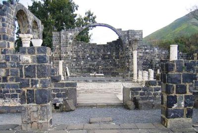 Une ancienne ville juive localisée en Galilée