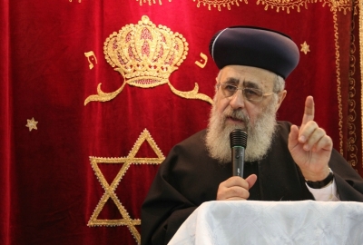 Rav Itshak Yossef : "Celui qui vient pour te tuer, tue le en premier."