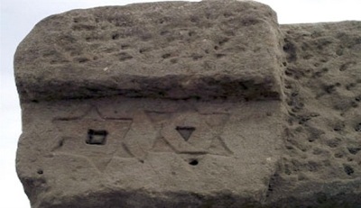 L'Égypte sous le choc : Des étoiles de David découvertes dans un temple d'Assouan.