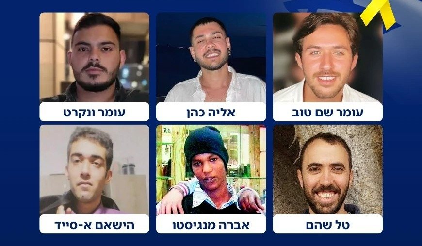 Les six otages sont rentrés chez eux, ainsi que le corp de Shiri Bibas