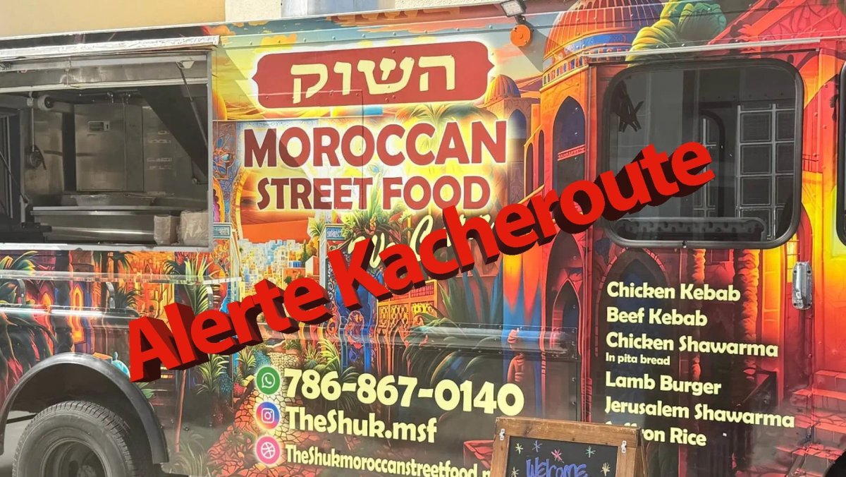 Arnaque à la Kacheroute en Floride