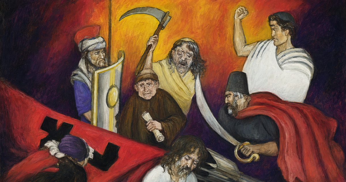 Martyr d'une famille juive