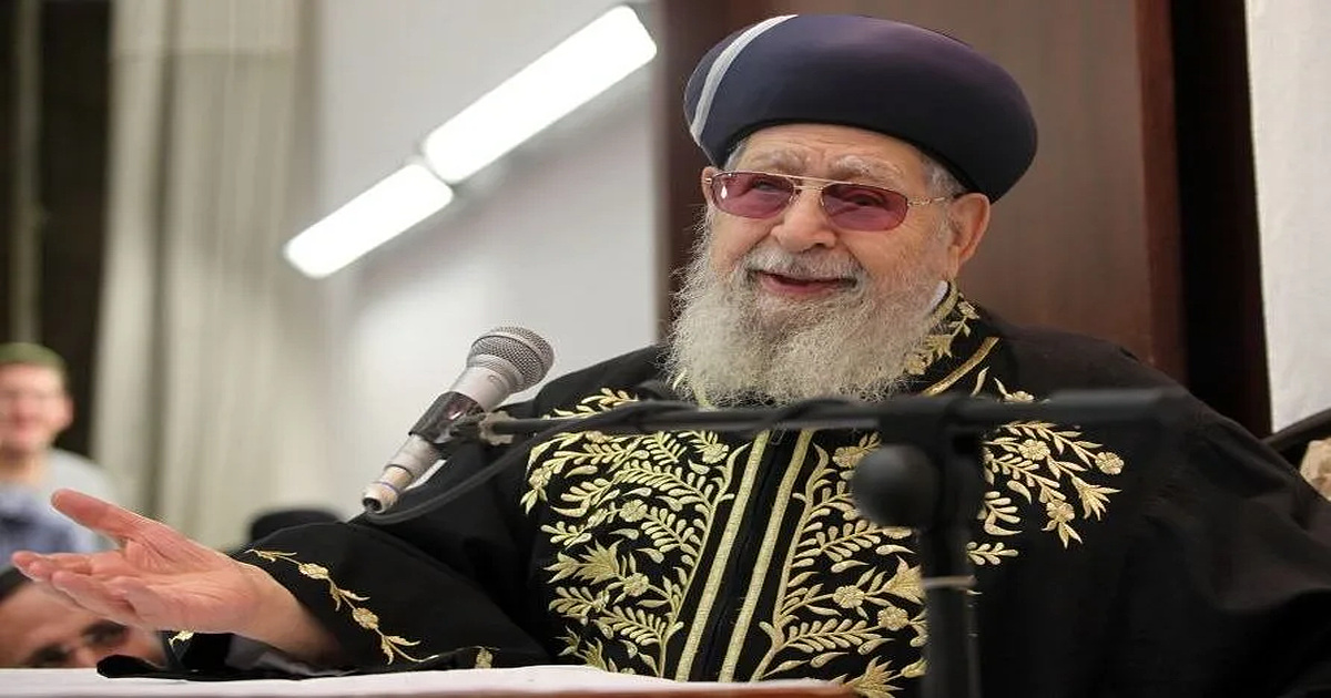 La tunique traditionnelle du grand rabbin sépharade