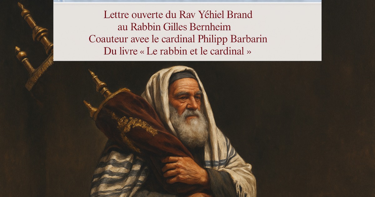 Lettre ouverte au Rabbin Gilles Bernheim