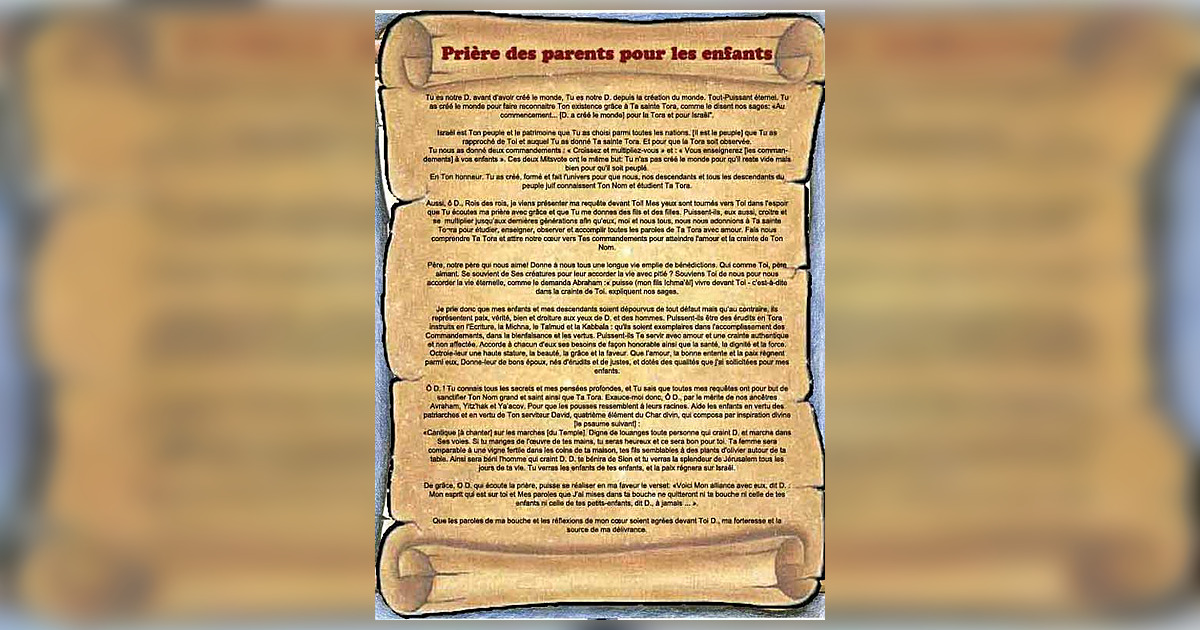 Prière des parents pour les enfants - Français