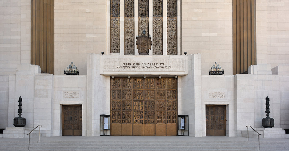 La grande synagogue de Jérusalem