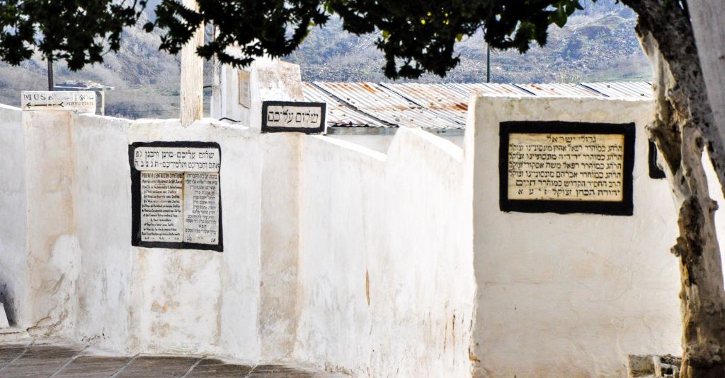 Images du Maroc