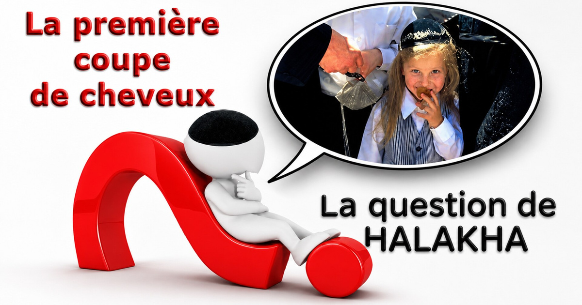 La première coupe de cheveux