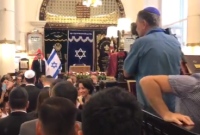 Chant et drapeaux pour Netanyahou à Singapour