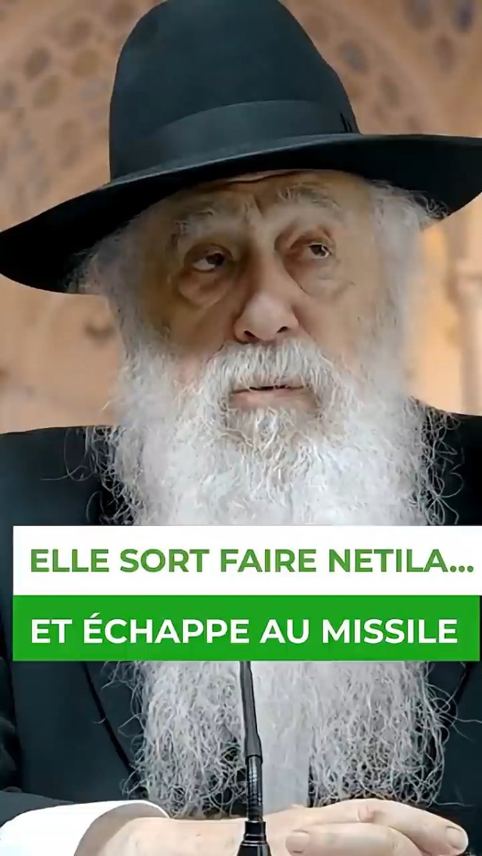 Sauvé du missile par la Mitsva-Rav Pinto